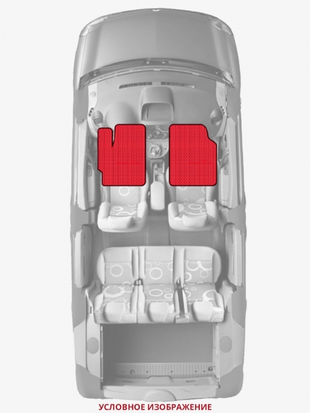 ЭВА коврики «Queen Lux» передние для Ford F-Series (5G)