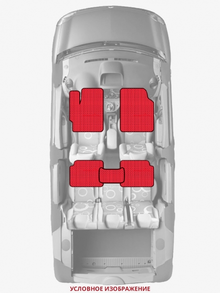 ЭВА коврики «Queen Lux» стандарт для Audi Q7 (2G)
