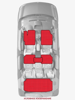 ЭВА коврики «Queen Lux» комплект для SEAT Alhambra
